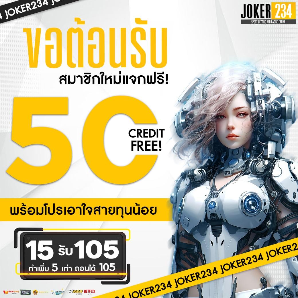 slot เว็บตรง สล็อต ฝากถอนออโต้ ไม่ผ่านเอเย่นต์ 2026