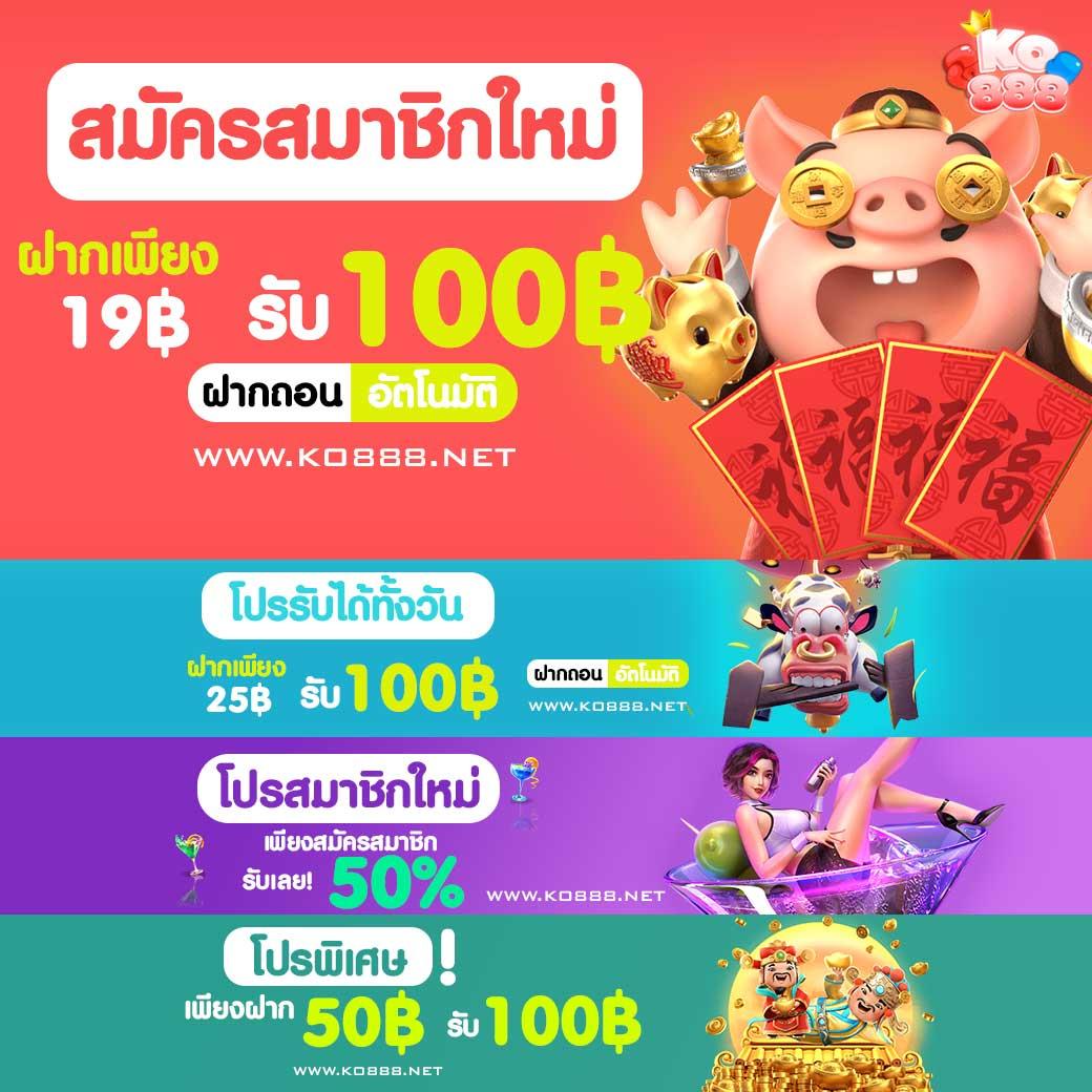 slotwallet เว็บตรง สล็อต ฝากถอนออโต้ ไม่ผ่านเอเย่นต์ 2026