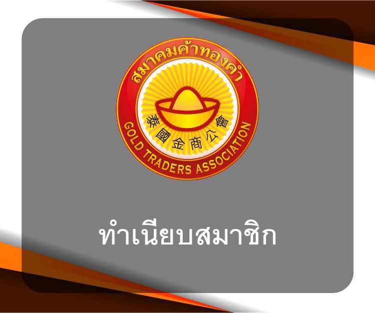 somjai99 เว็บตรง สล็อต ฝากถอนออโต้ ไม่ผ่านเอเย่นต์ 2026