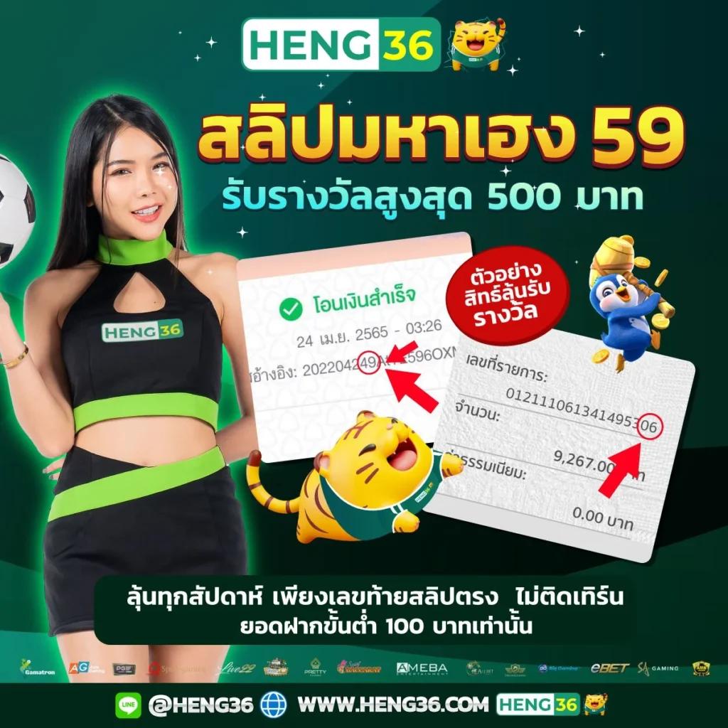 sqgame555 เว็บตรง สล็อต ฝากถอนออโต้ ไม่ผ่านเอเย่นต์ 2026
