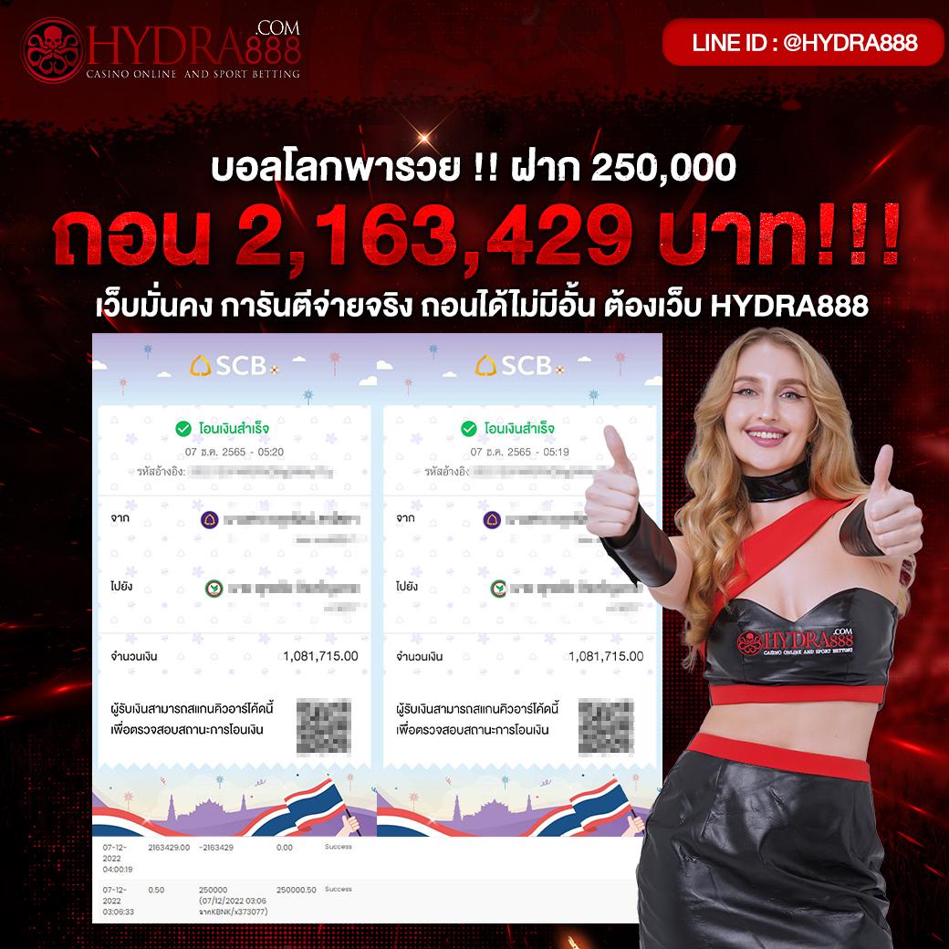 ss168 bet เว็บตรง สล็อต ฝากถอนออโต้ ไม่ผ่านเอเย่นต์ 2026