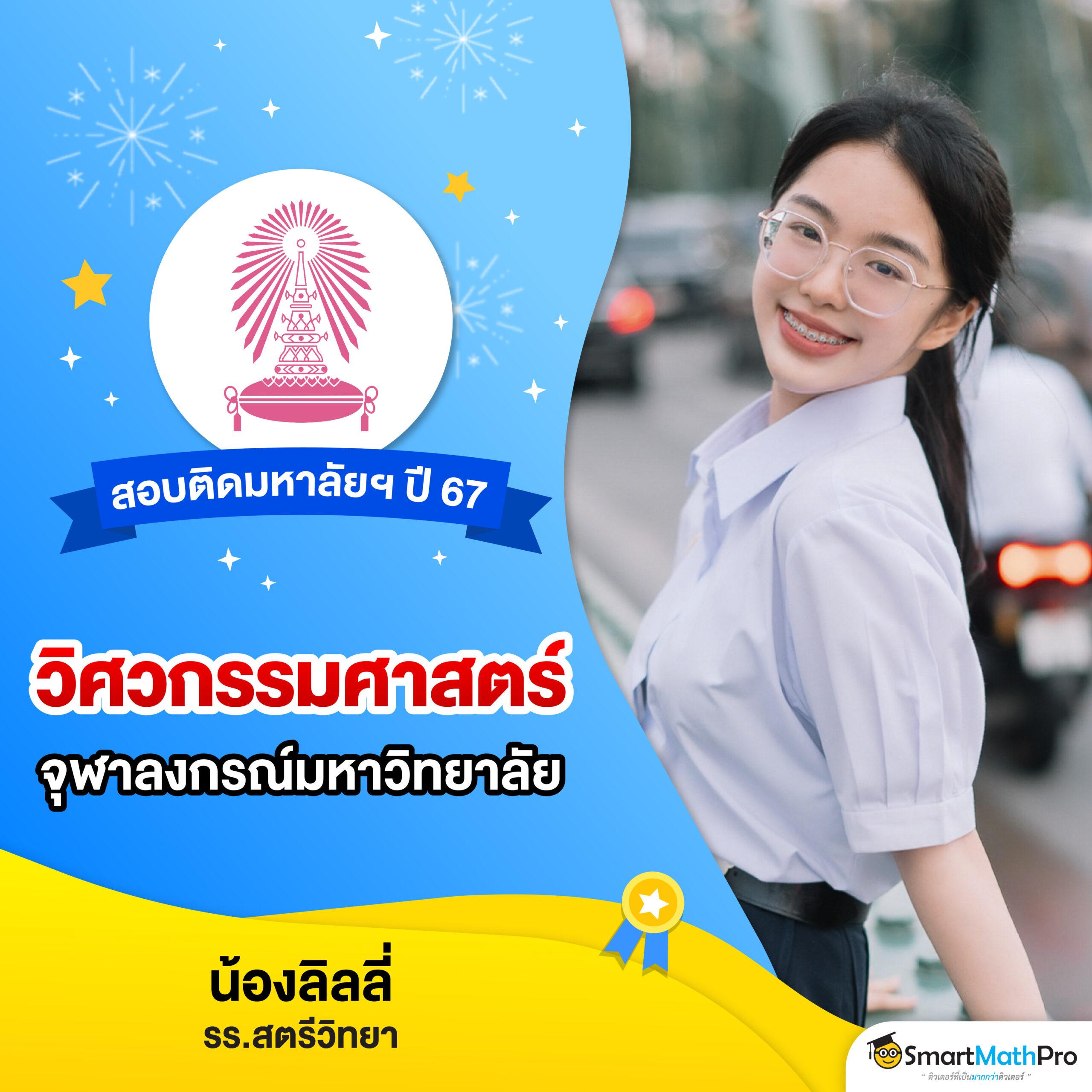 superbet เว็บตรง สล็อต ฝากถอนออโต้ ไม่ผ่านเอเย่นต์ 2026