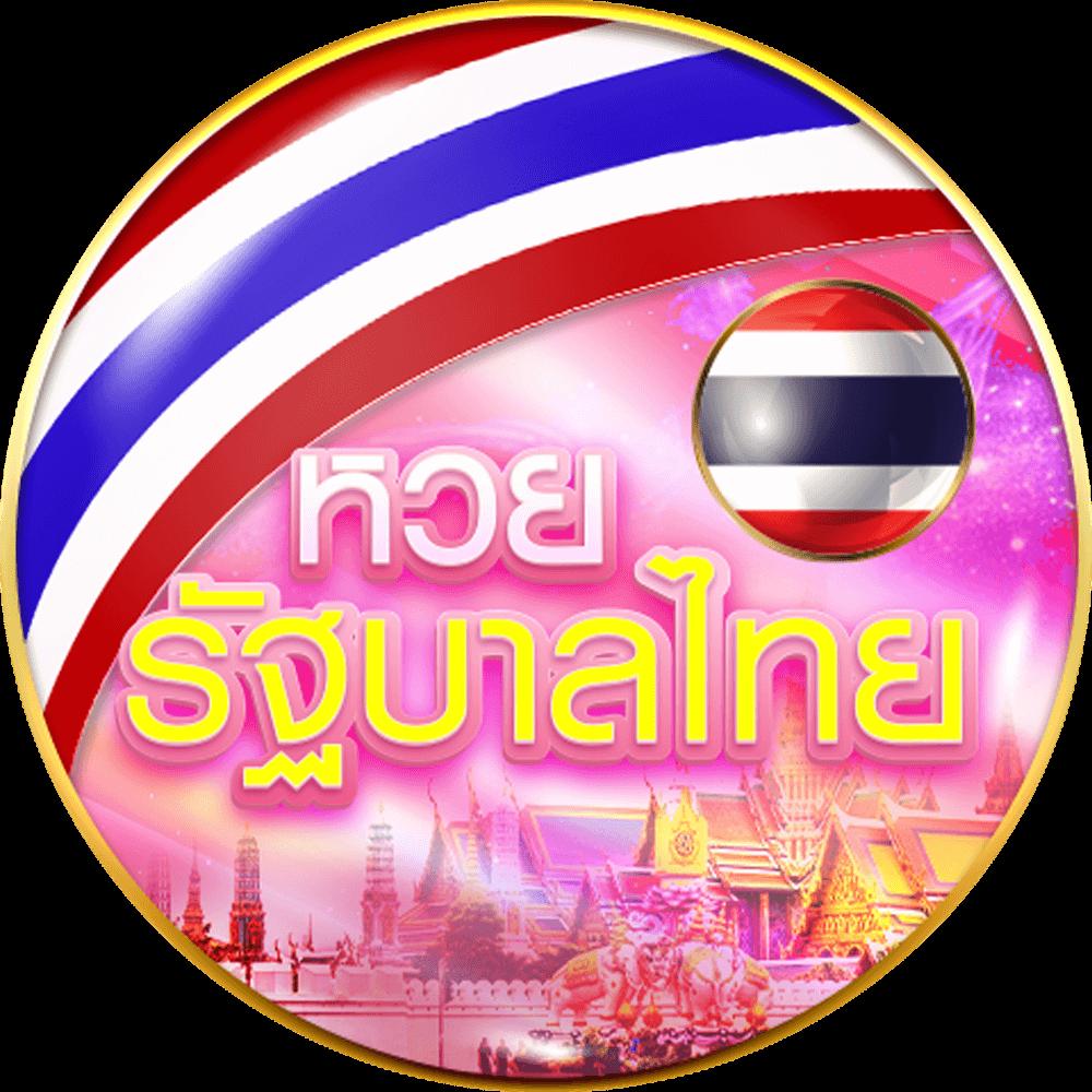 superslot369 เว็บตรง สล็อต ฝากถอนออโต้ ไม่ผ่านเอเย่นต์ 2026