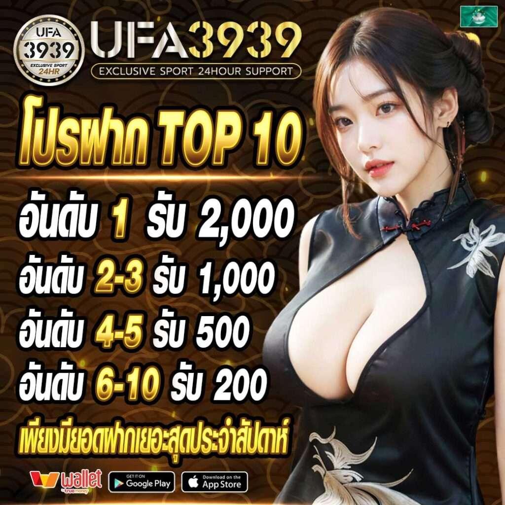 superslot777 เว็บตรง สล็อต ฝากถอนออโต้ 2026