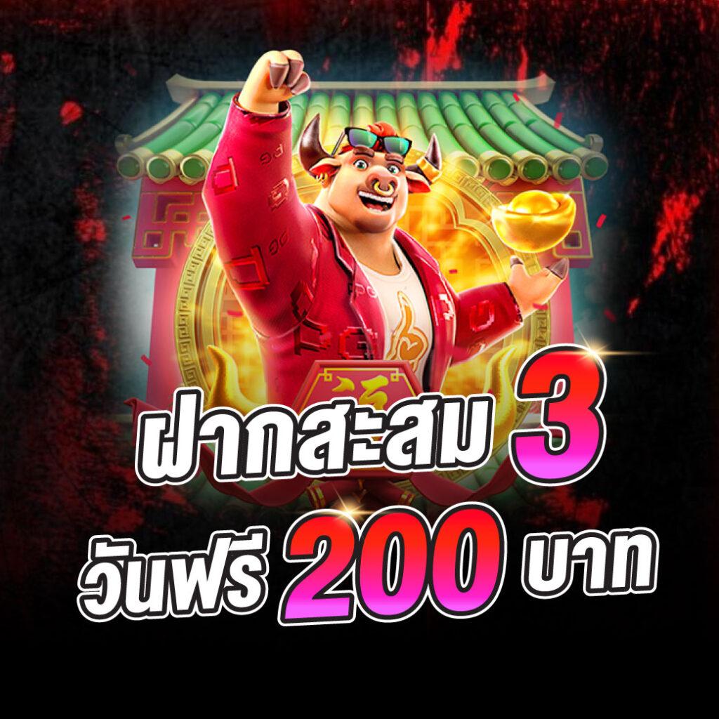 superslot wallet net เว็บตรง สล็อต ฝากถอนออโต้ ไม่ผ่านเอเย่นต์ 2026