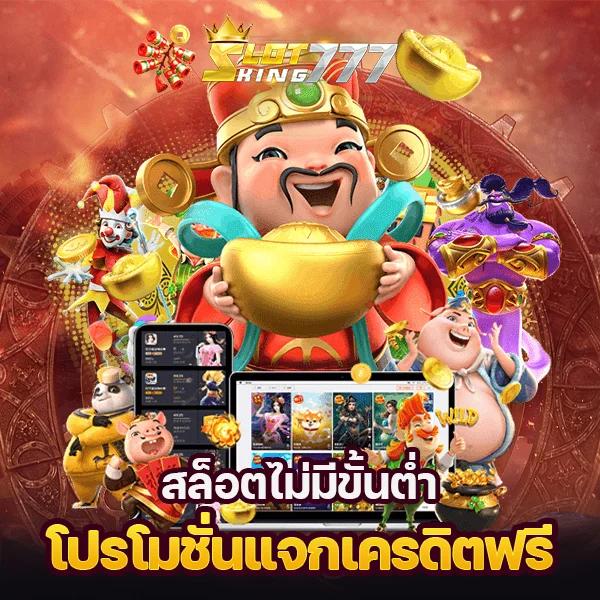 superslot wallet เว็บตรง สล็อต ฝากถอนออโต้ ไม่ผ่านเอเย่นต์ 2026