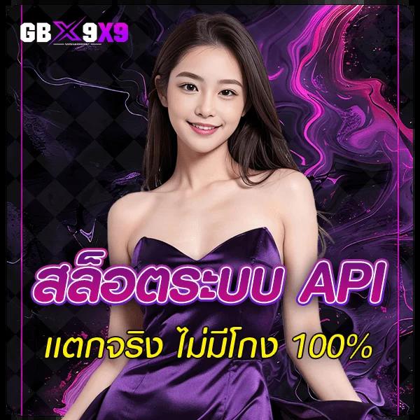 superslotmax เว็บตรง สล็อต ฝากถอนออโต้ ไม่ผ่านเอเย่นต์ 2026