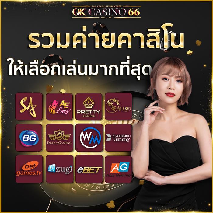 tg789 เว็บตรงสล็อต ฝากถอนออโต้ ไม่ผ่านเอเย่นต์ 2026