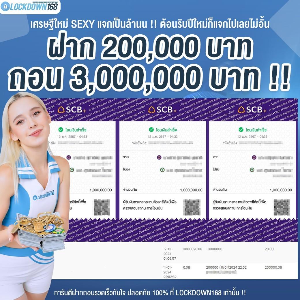tga899 เว็บตรง สล็อต ฝากถอนออโต้ ไม่ผ่านเอเย่นต์ 2026