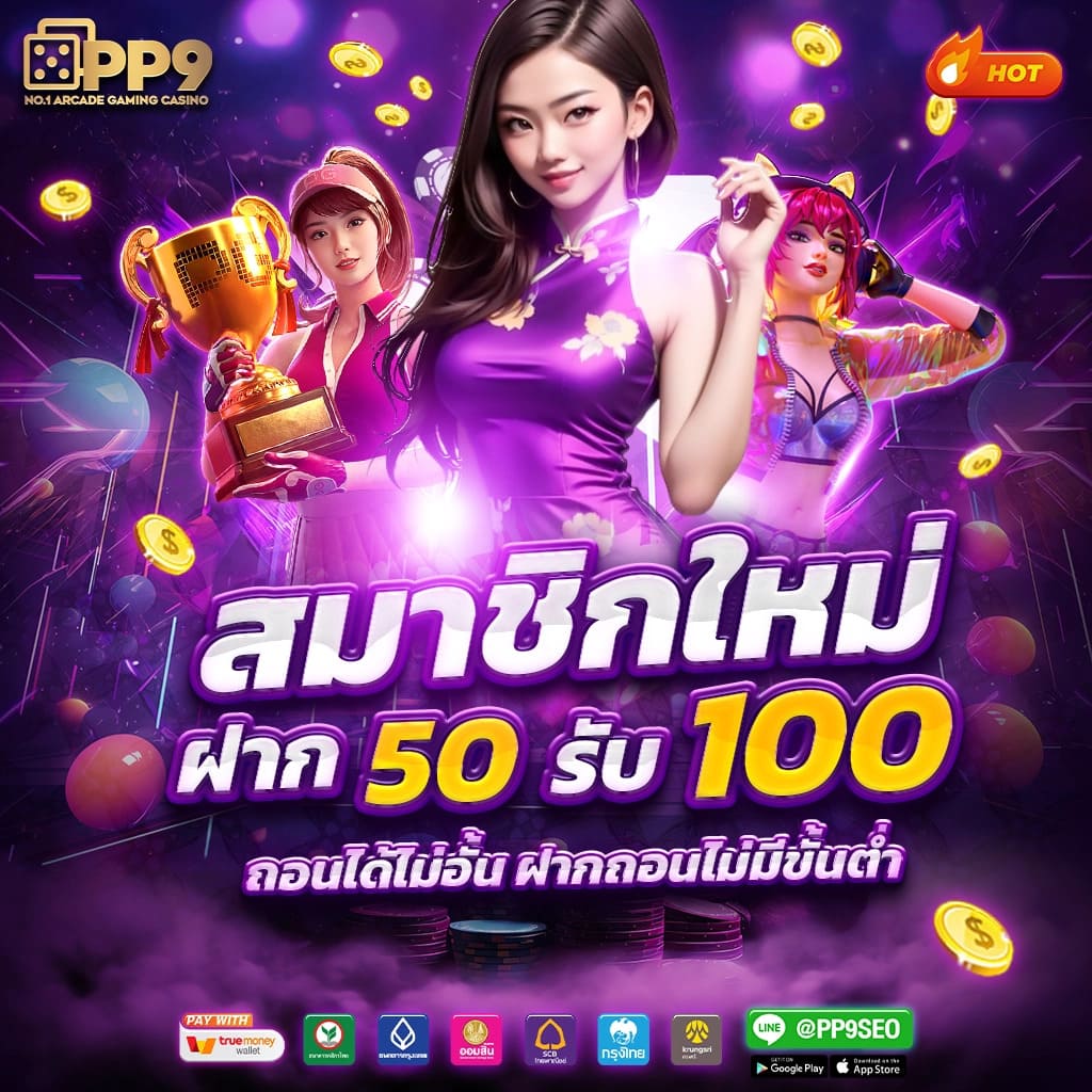 tgabet168 เว็บตรง สล็อต ฝากถอนออโต้ ไม่ผ่านเอเย่นต์ 2026