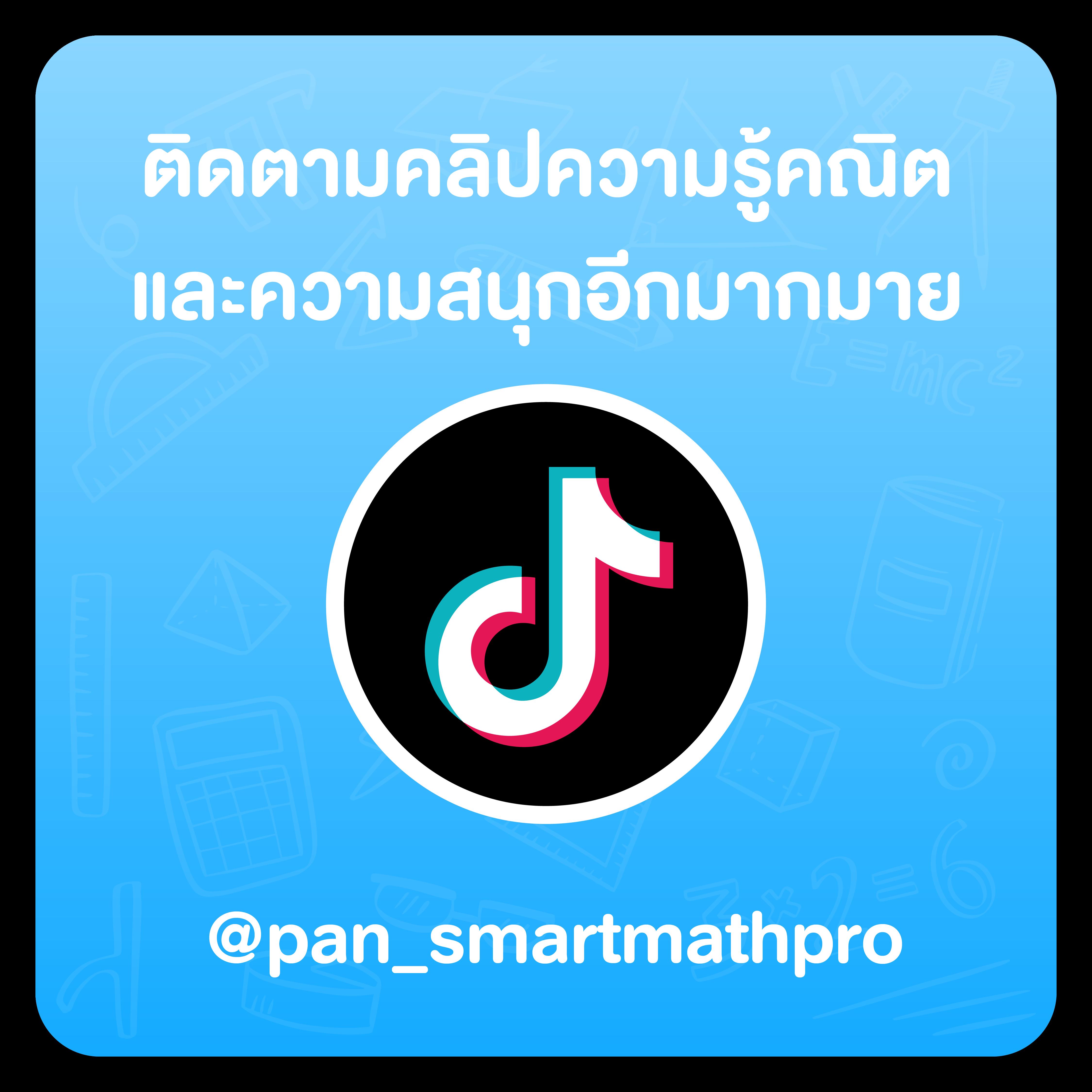 tgayes เว็บตรง สล็อต ฝากถอนออโต้ ไม่ผ่านเอเย่นต์ 2026