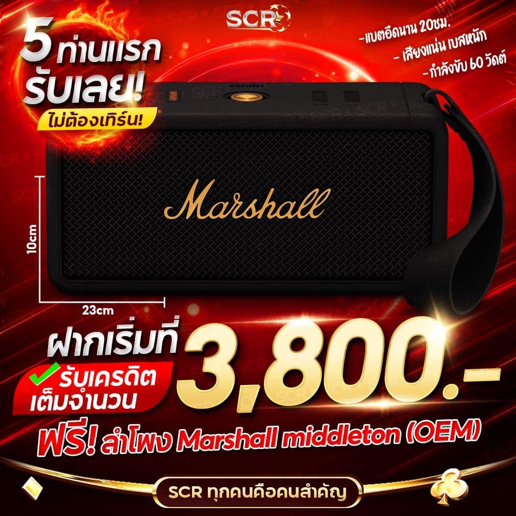 thai lottery today เว็บตรง สล็อต ฝากถอนออโต้ ไม่ผ่านเอเย่นต์ 2026