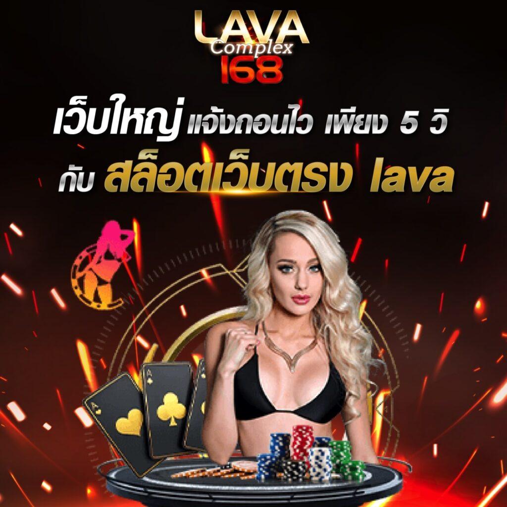 thaisiambet เว็บตรง สล็อต ฝากถอนออโต้ ไม่ผ่านเอเย่นต์ 2026