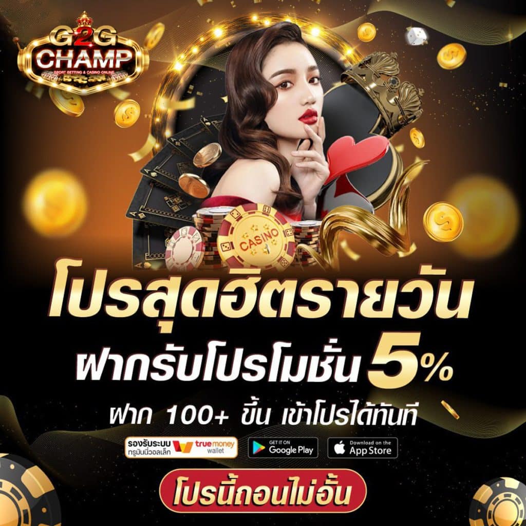 tt1bet เว็บตรง สล็อต ฝากถอนออโต้ ไม่ผ่านเอเย่นต์ 2026