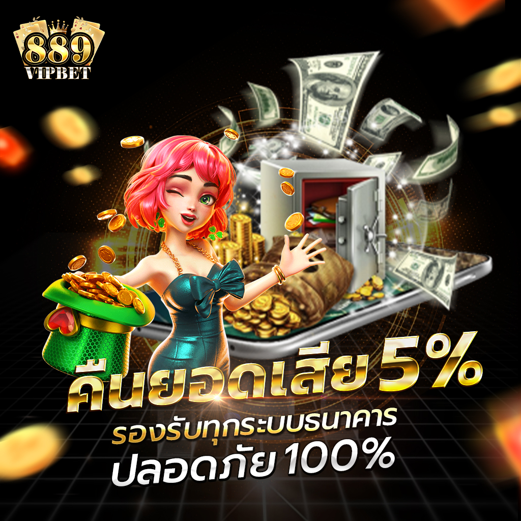 u31 game เข้าสู่ระบบ เว็บตรง สล็อต ฝากถอนออโต้ ไม่ผ่านเอเย่นต์ 2026