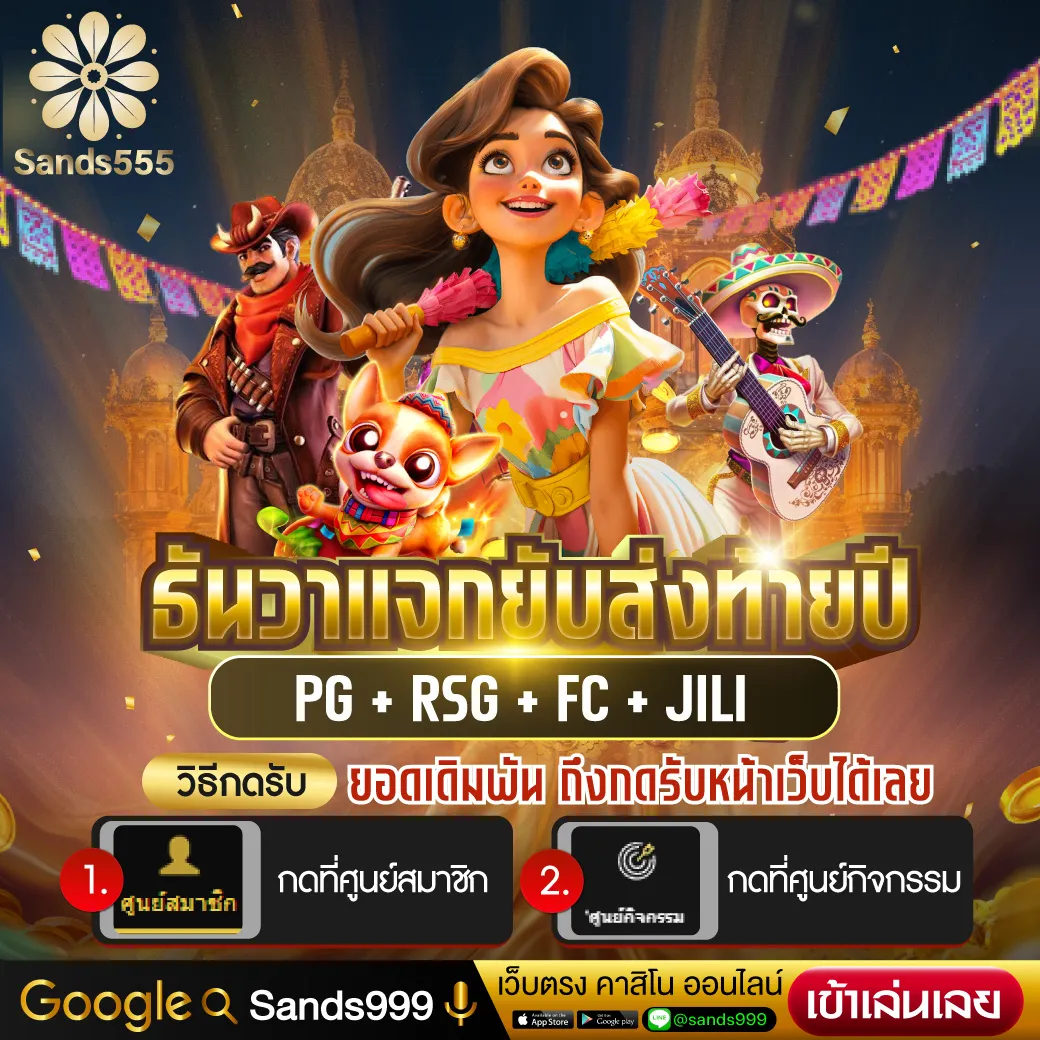 u31 ทางเข้า เว็บตรง สล็อต ฝากถอนออโต้ ไม่ผ่านเอเย่นต์ 2026