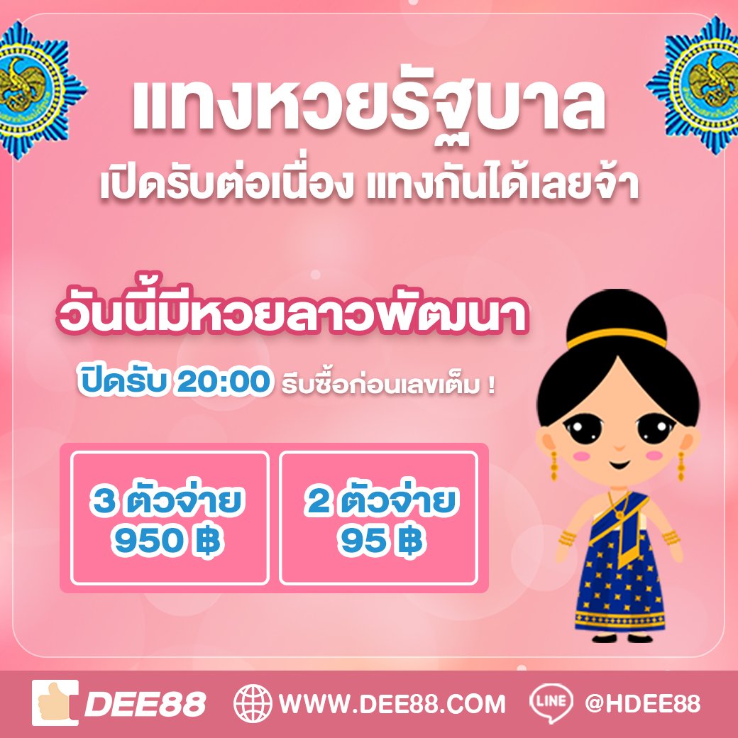 u31 สล็อต เว็บตรง สล็อต ฝากถอนออโต้ ไม่ผ่านเอเย่นต์ 2026
