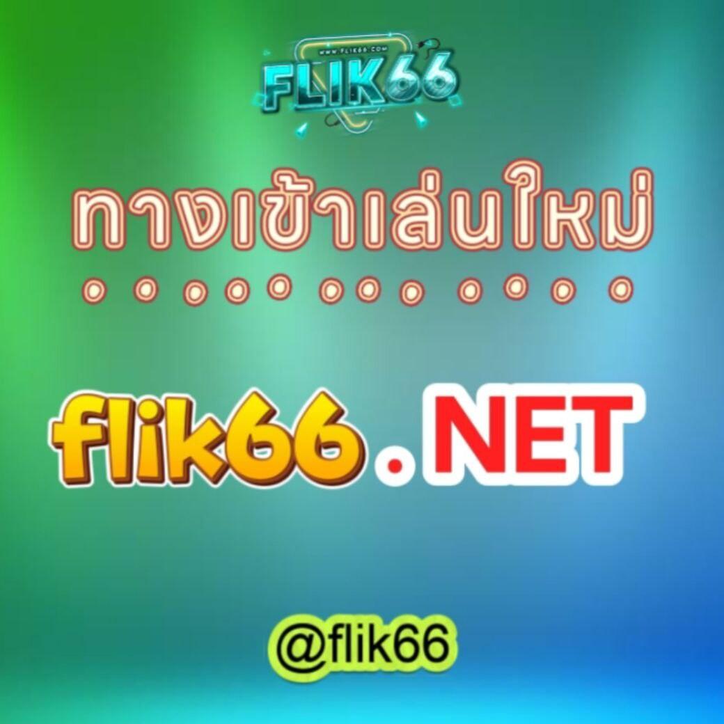 ufa058 เว็บตรง สล็อต ฝากถอนออโต้ไม่ผ่านเอเย่นต์ 2026