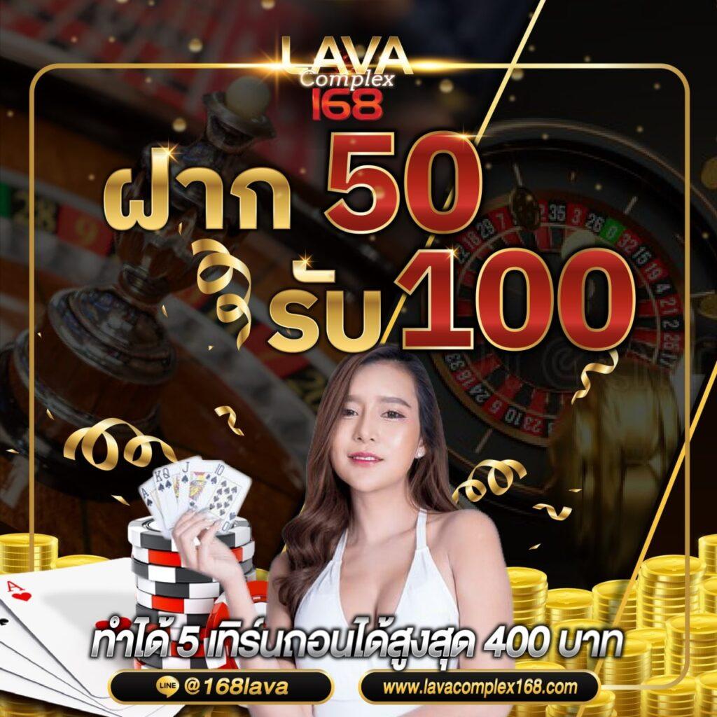 ufa365 เว็บตรง ฝากถอนออโต้ ไม่ผ่านเอเย่นต์ สล็อต ฝากถอน 2026