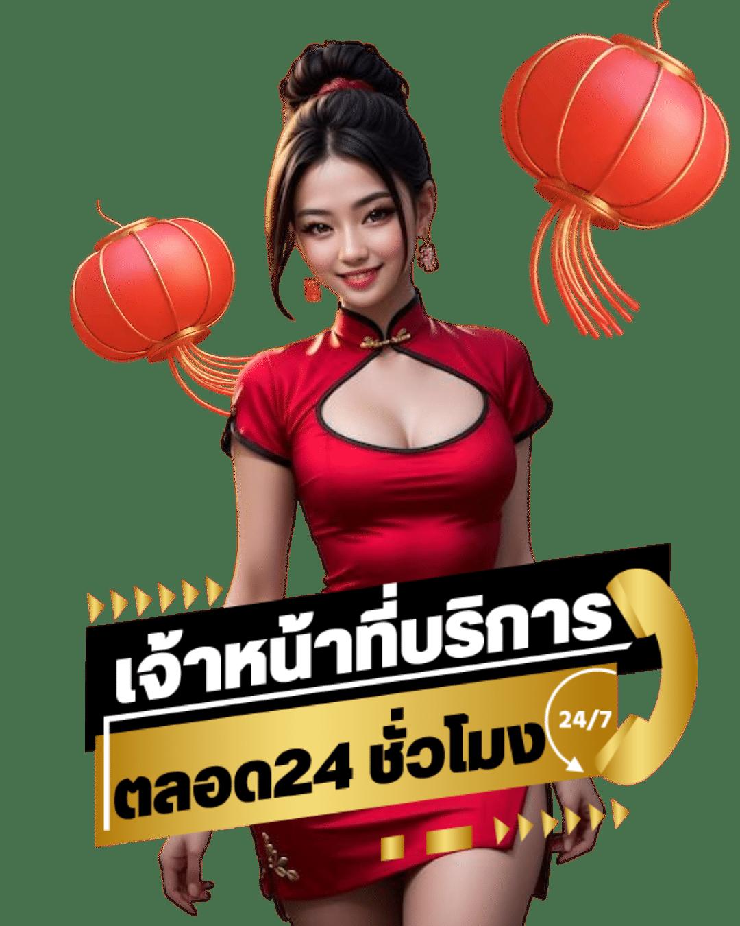 ufa wallet 777 เว็บตรง สล็อต ฝากถอนออโต้ 2026