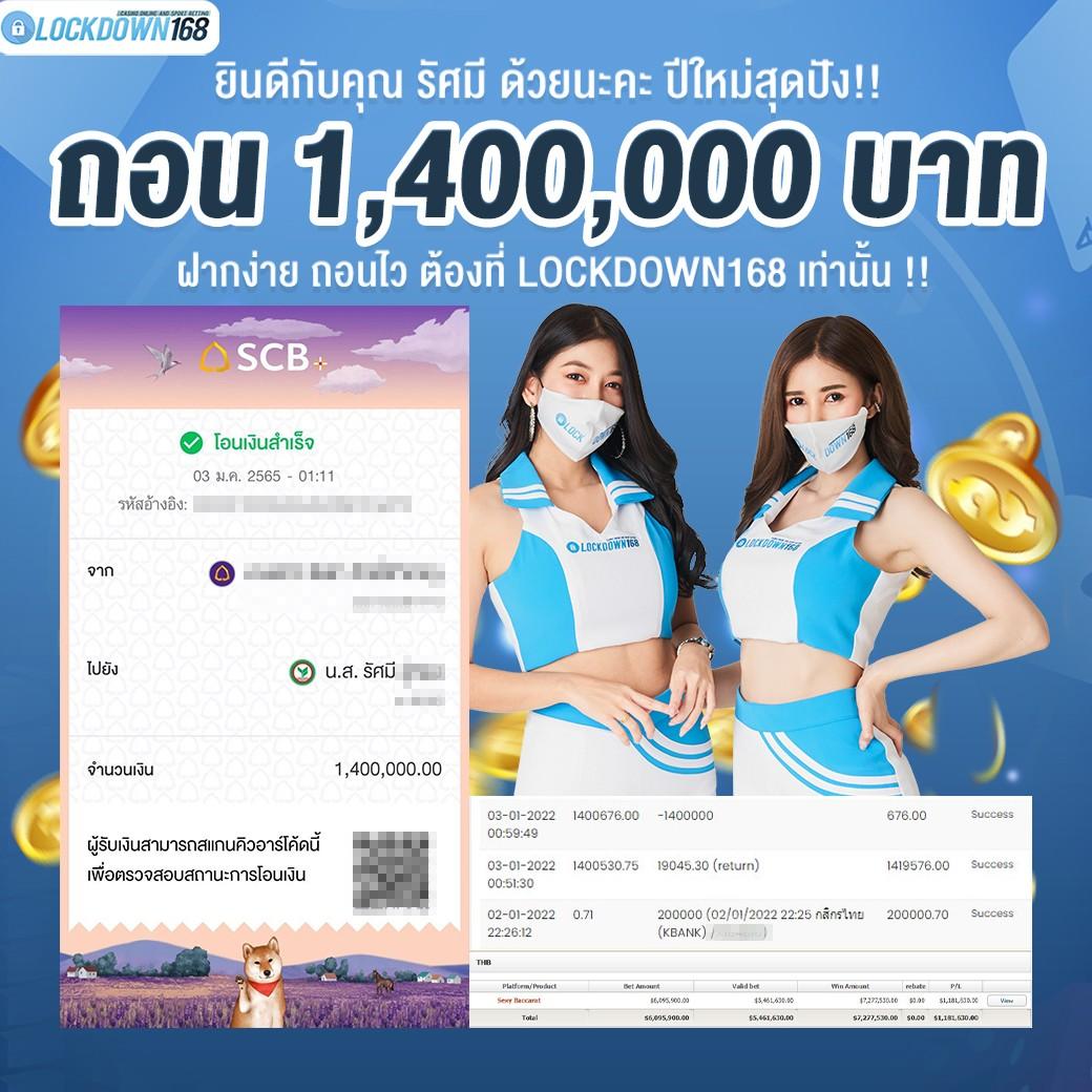 ufa เว็บตรง สล็อต ฝากถอนออโต้ ไม่ผ่านเอเย่นต์ 2026