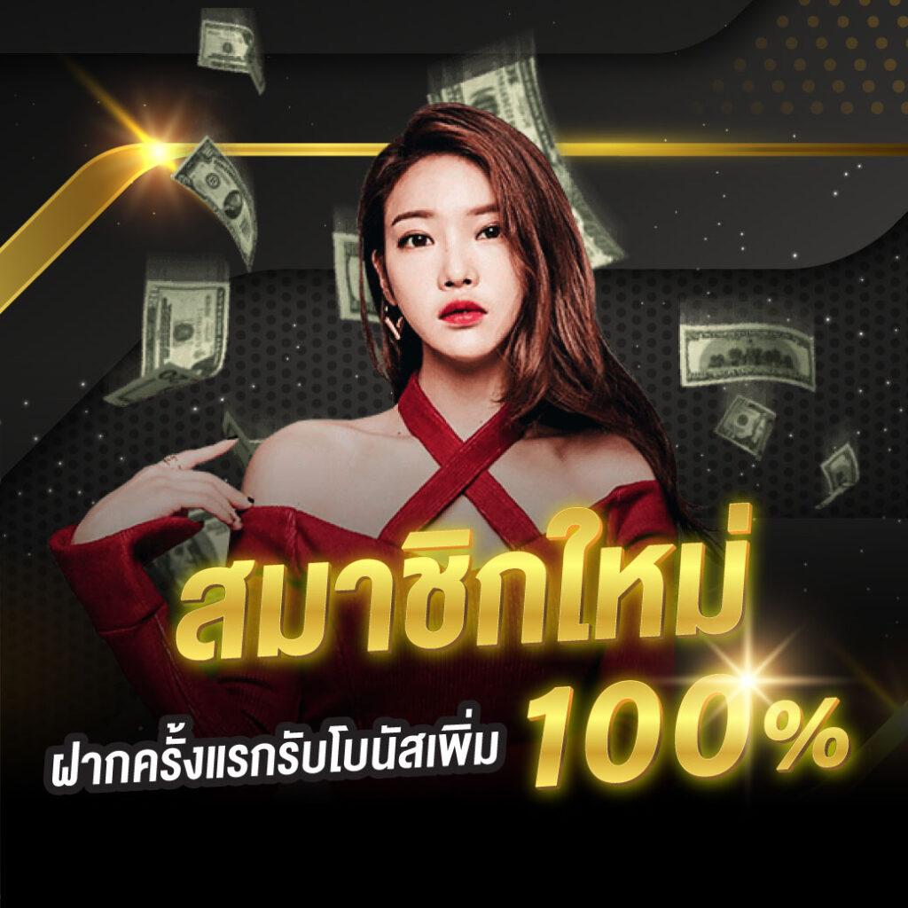 ufaapollo เว็บตรง ฝากถอนออโต้ ไม่ผ่านเอเย่นต์ สล็อต 2026