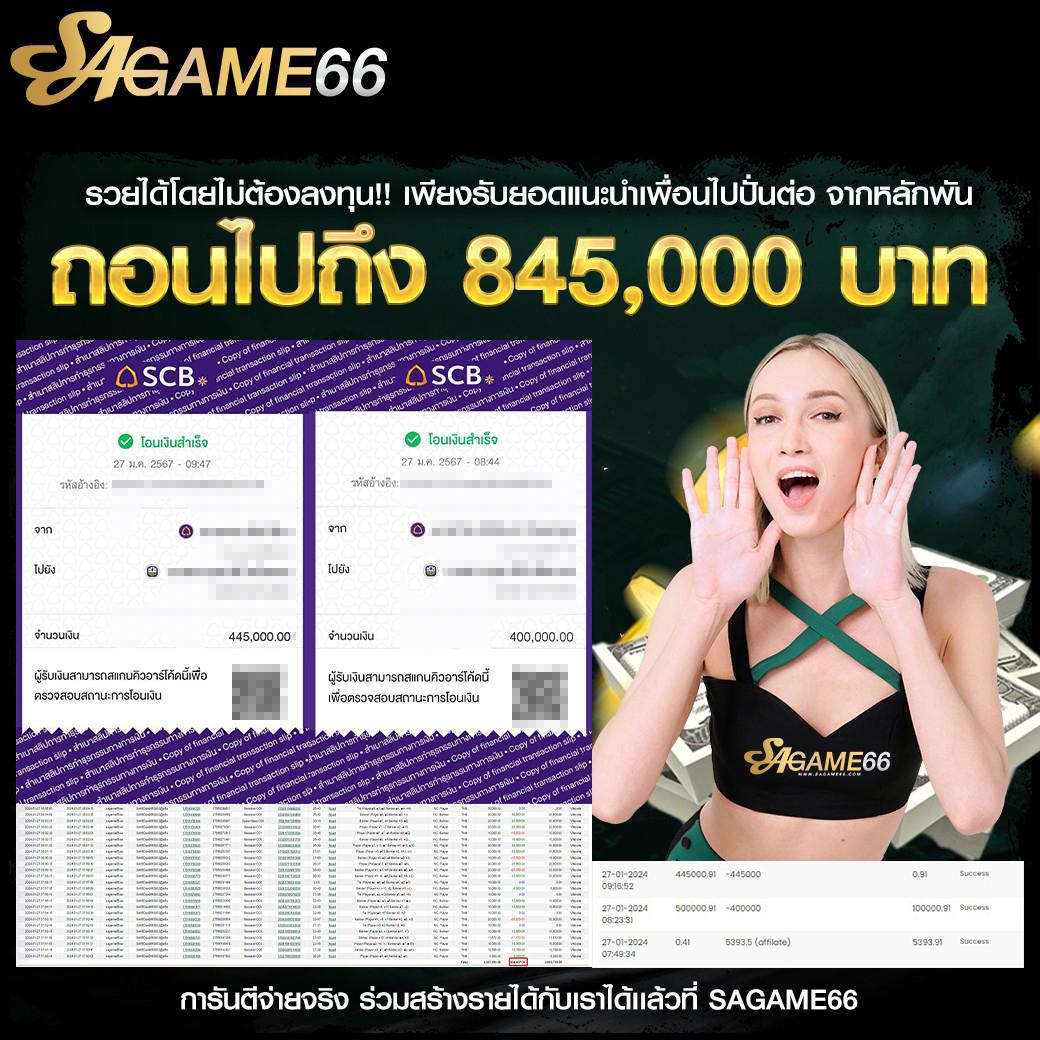 ufabet168 เข้าสู่ระบบ เว็บตรง สล็อต ฝากถอนออโต้ ไม่ผ่านเอเย่นต์ 2026