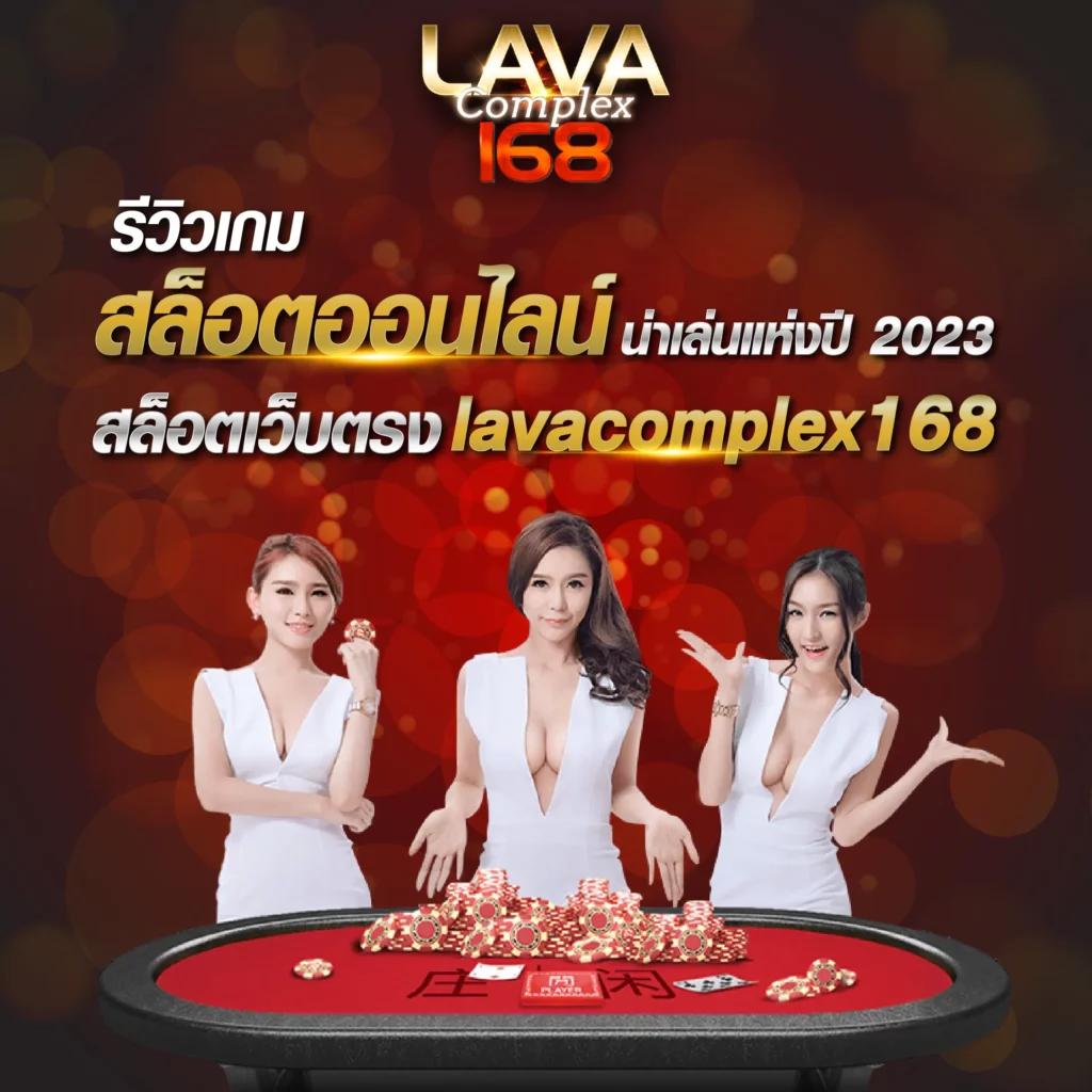 ufabet8 เว็บตรง สล็อต ฝากถอนออโต้ ไม่ผ่านเอเย่นต์ 2026