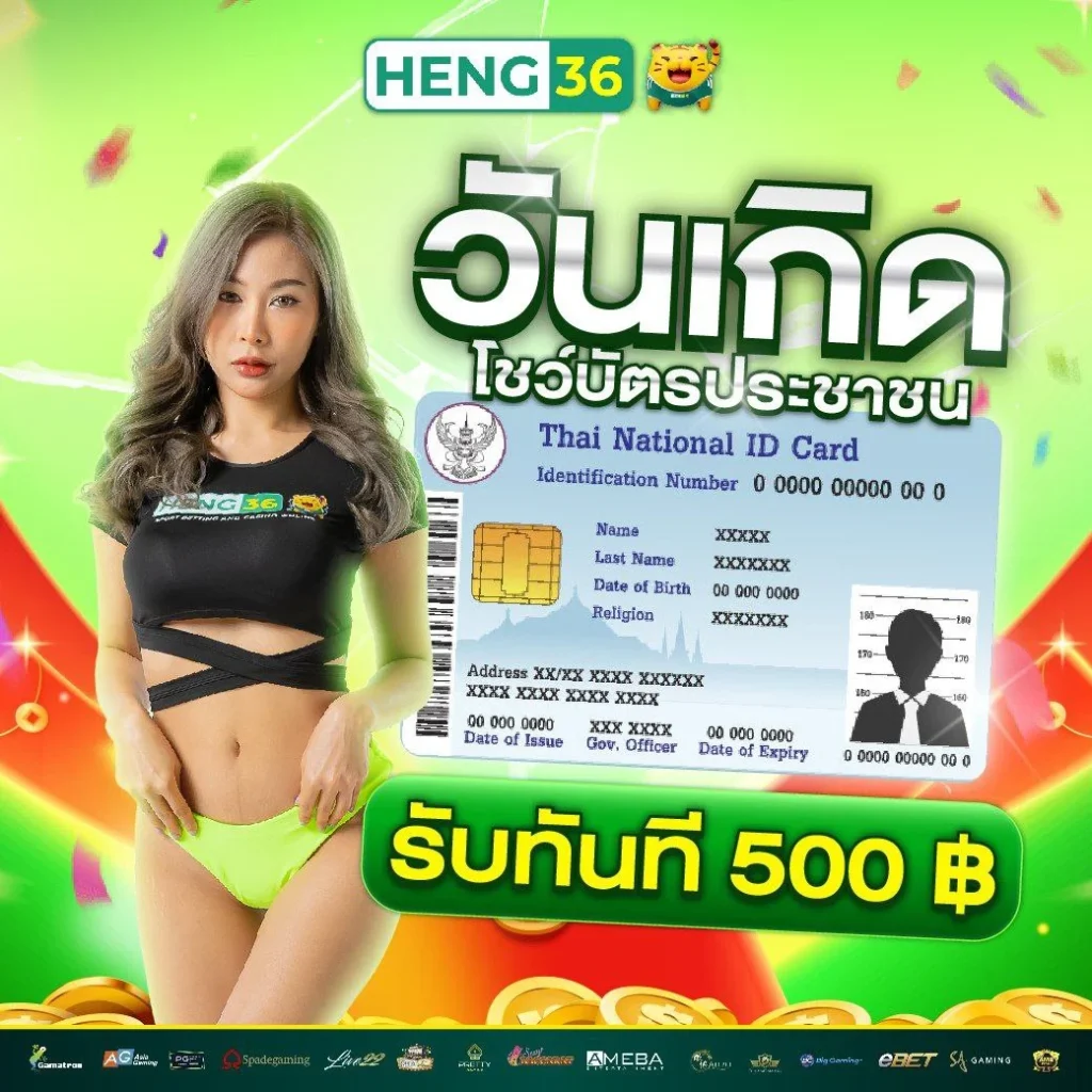 ufabet ทางเข้า เว็บตรง สล็อต ฝากถอนออโต้ ไม่ผ่านเอเย่นต์ 2026