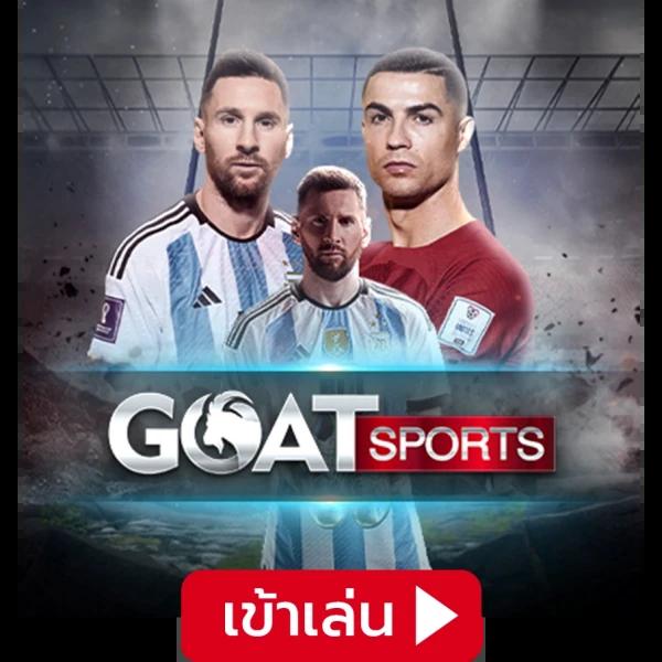 ufabet เข้าสู่ระบบ777 เว็บตรง สล็อต ฝากถอนออโต้ ไม่ผ่านเอเย่นต์ 2026