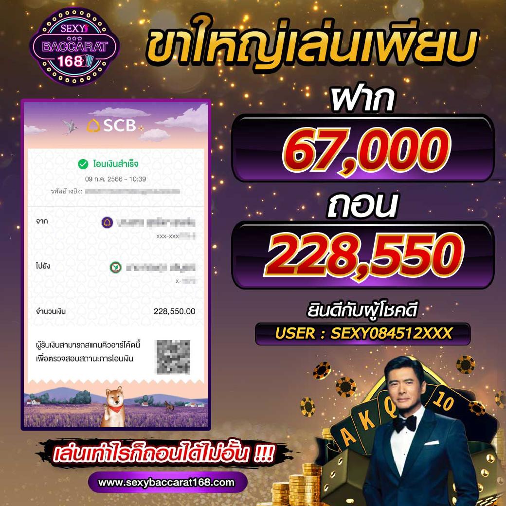 ufabetwin เว็บตรงสล็อต ฝากถอนออโต้ ไม่ผ่านเอเย่นต์ 2026