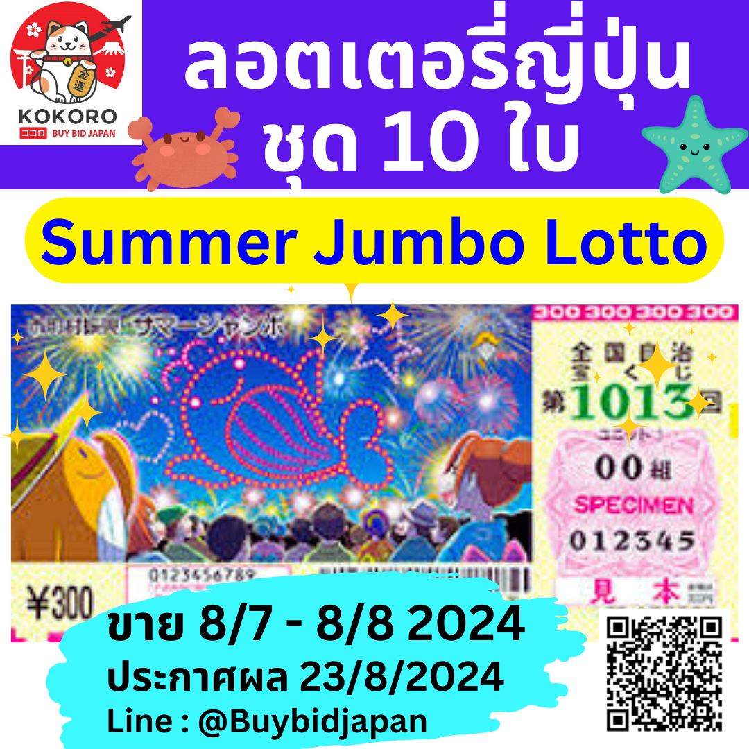 ufau4 เว็บตรง สล็อต ฝากถอนออโต้ ไม่ผ่านเอเย่นต์ 2026