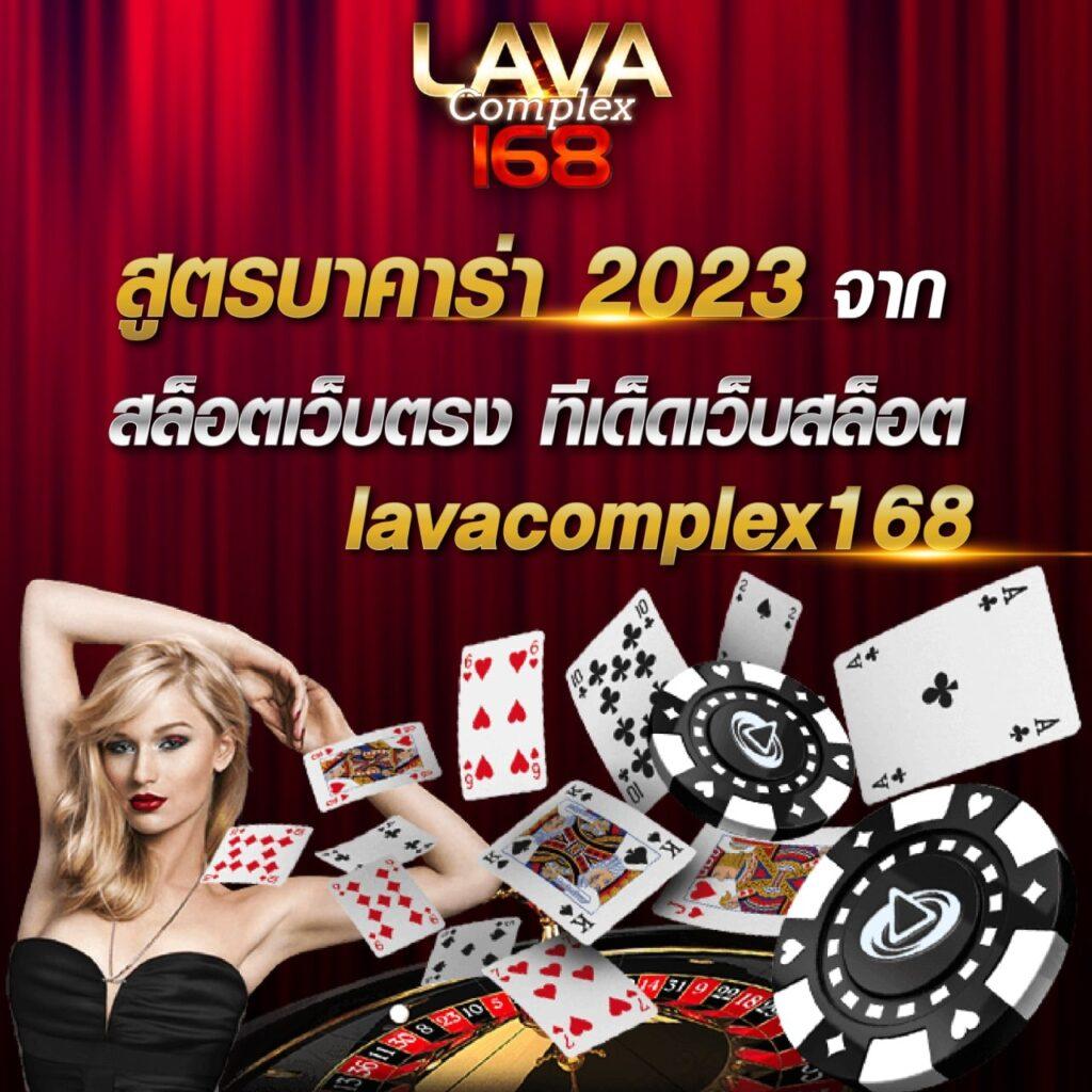 ving777 เว็บตรง สล็อต ฝากถอนออโต้ ไม่ผ่านเอเย่นต์ 2026