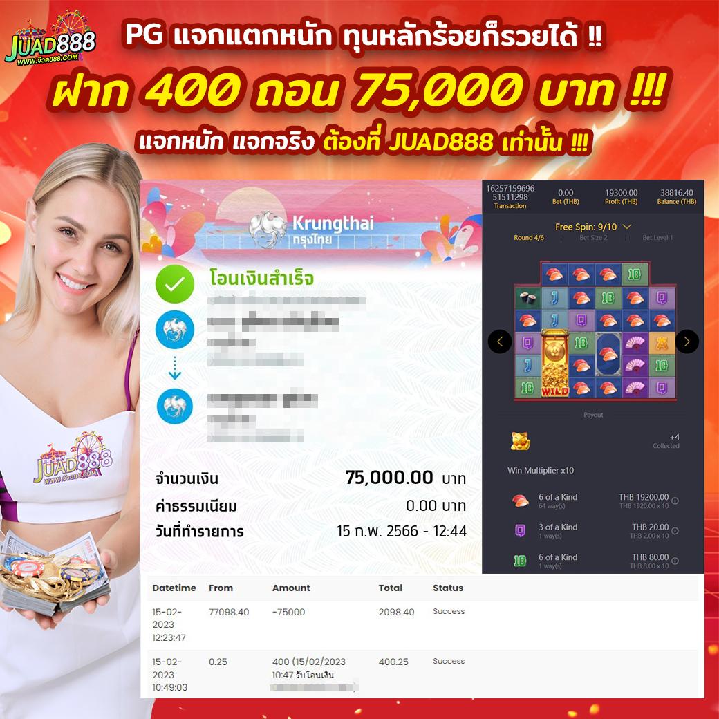 ving999 เข้าสู่ระบบ เว็บตรง สล็อต ฝากถอนออโต้ ไม่ผ่านเอเย่นต์ 2026
