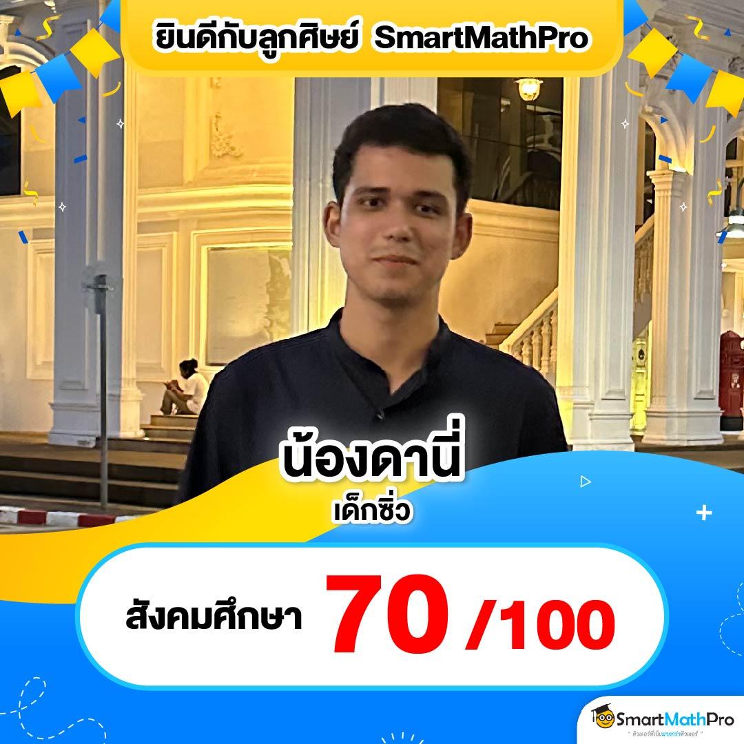 w2bet เว็บตรง สล็อต ฝากถอนออโต้ ไม่ผ่านเอเย่นต์ 2026