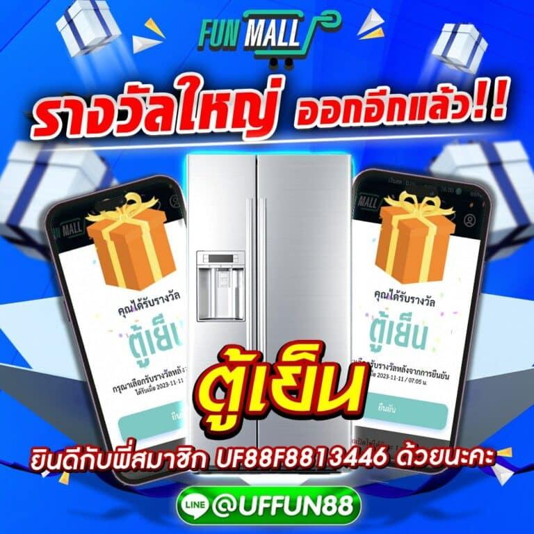 w88 ทางเข้า มือถือ เว็บตรง สล็อต ฝากถอนออโต้ ไม่ผ่านเอเย่นต์ 2026