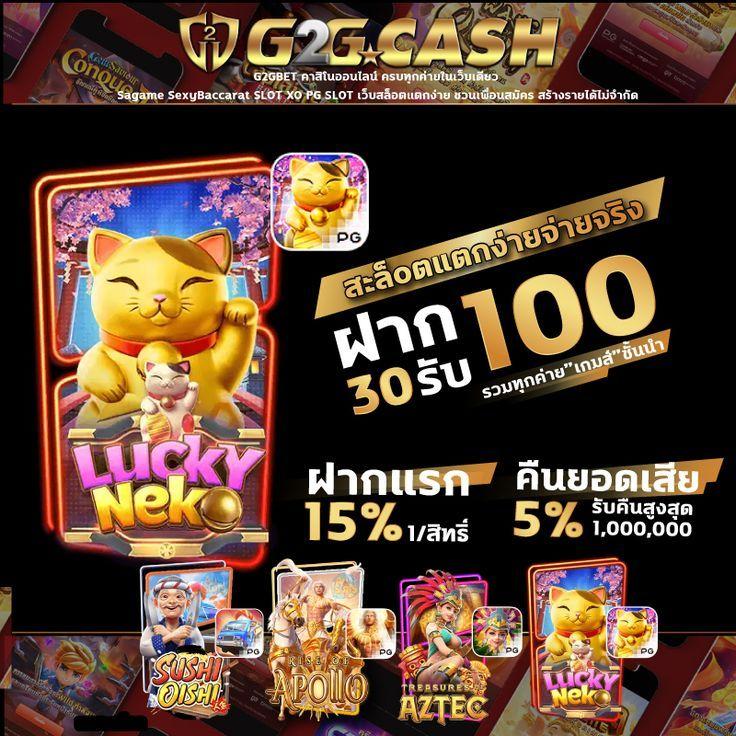 waspwin เว็บตรง สล็อต ฝากถอนออโต้ ไม่ผ่านเอเย่นต์ 2026