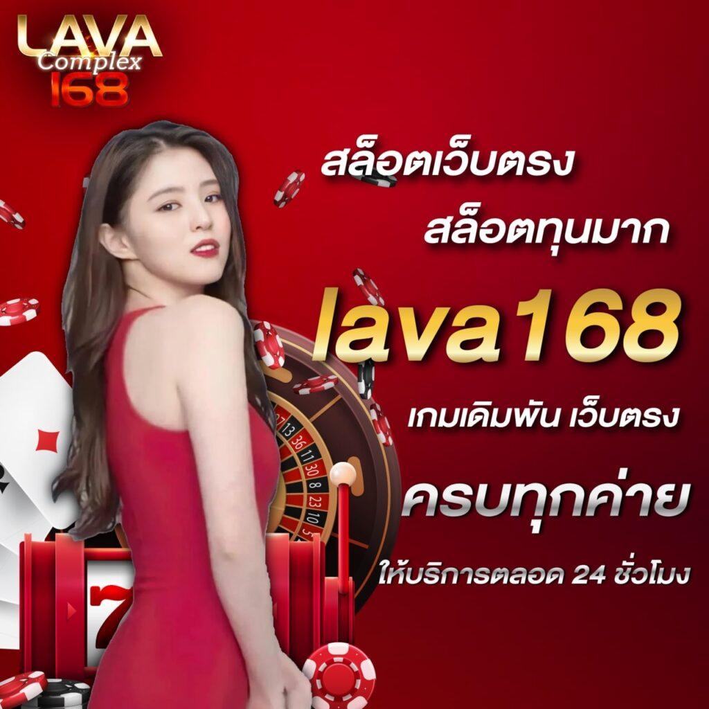 weiwei168 เว็บตรง สล็อต ฝากถอนออโต้ ไม่ผ่านเอเย่นต์ 2026