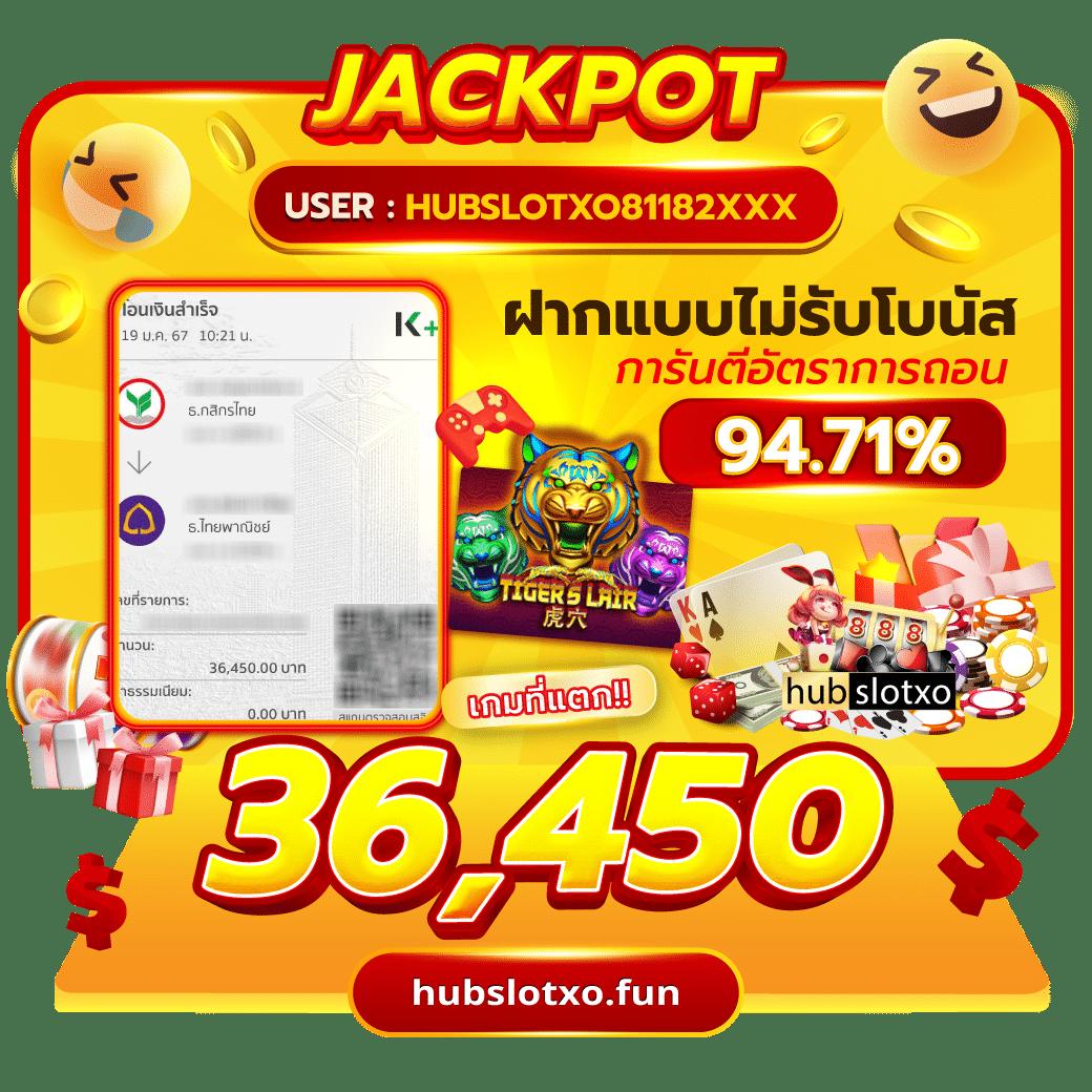 winner55 เว็บตรง สล็อต ฝากถอนออโต้ ไม่ผ่านเอเย่นต์ 2026