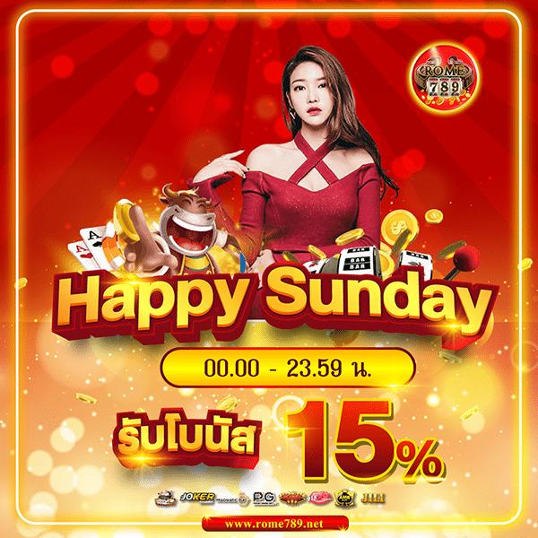 wm casino เว็บตรง สล็อต ฝากถอนออโต้ ไม่ผ่านเอเย่นต์ 2026