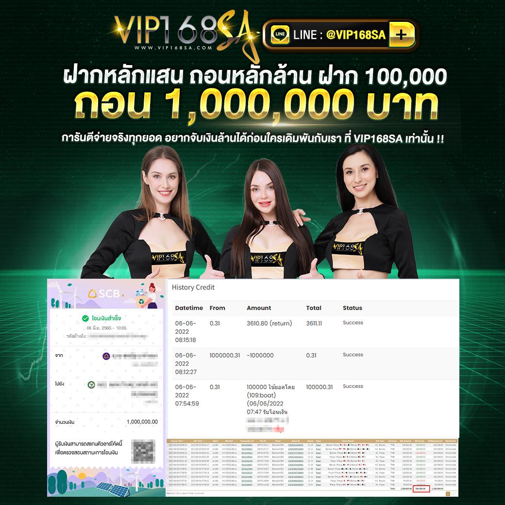 xlotall เว็บตรง สล็อต ฝากถอนออโต้ ไม่ผ่านเอเย่นต์ 2026