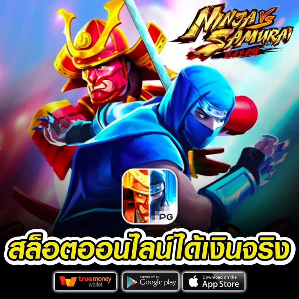 xoth เว็บตรง สล็อต ฝากถอนออโต้ ไม่ผ่านเอเย่นต์ 2026