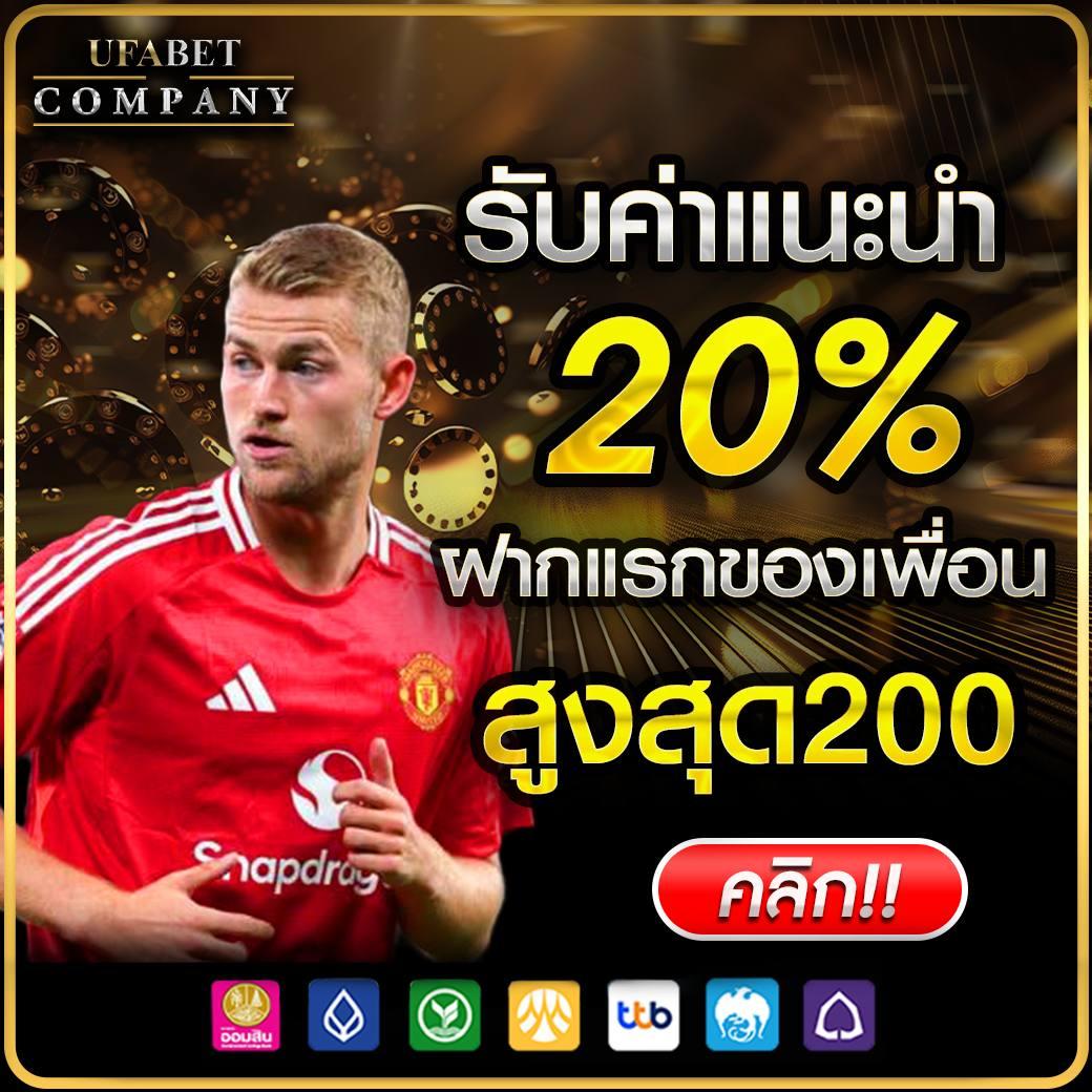 xstar168 เว็บตรง สล็อต ฝากถอนออโต้ ไม่ผ่านเอเย่นต์ 2026
