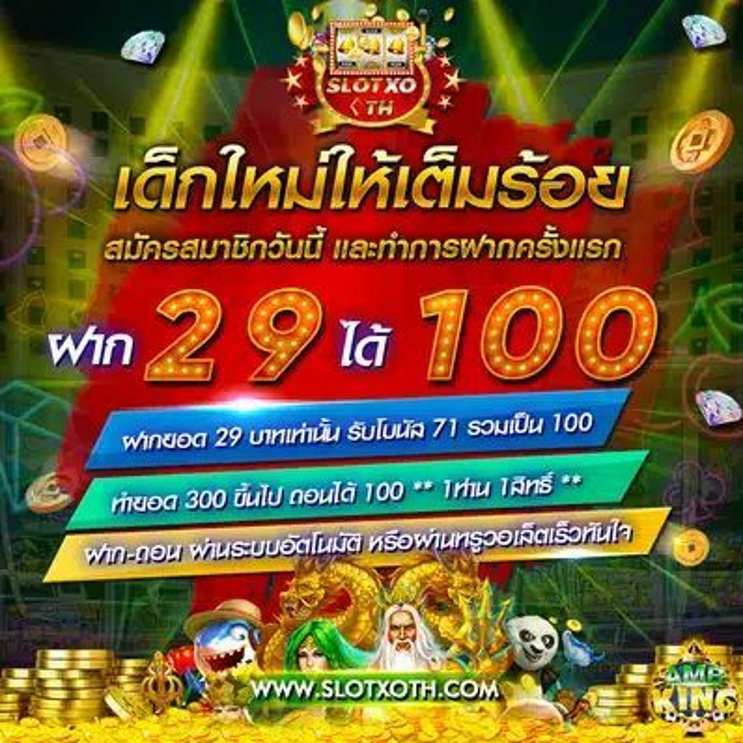 z16 com เว็บตรง สล็อต ฝากถอนออโต้ ไม่ผ่านเอเย่นต์ 2026