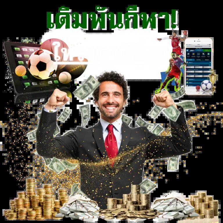 zeed456 wallet เว็บตรง สล็อต ฝากถอนออโต้ ไม่ผ่านเอเย่นต์ 2026