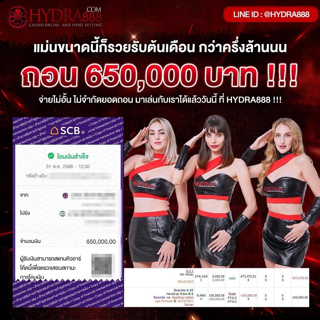 zeegame เว็บตรง สล็อต ฝากถอนออโต้ ไม่ผ่านเอเย่นต์ 2026