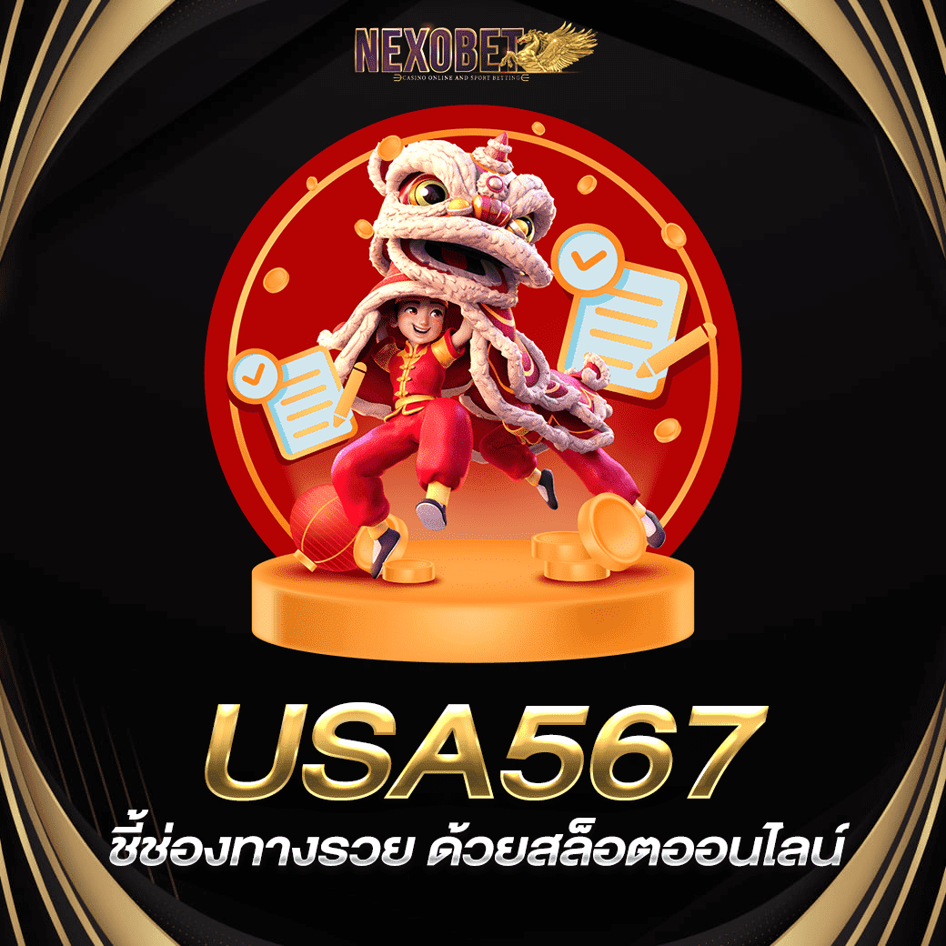 zeus789 เว็บตรง สล็อต ฝากถอนออโต้ ไม่ผ่านเอเย่นต์ 2026
