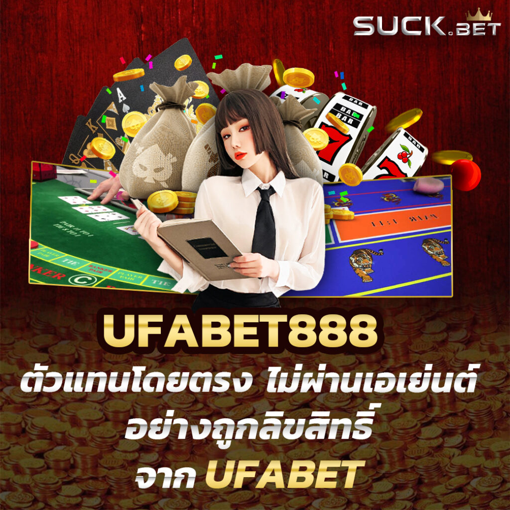zumo99 เว็บตรง สล็อต ฝากถอนออโต้ ไม่ผ่านเอเย่นต์ 2026