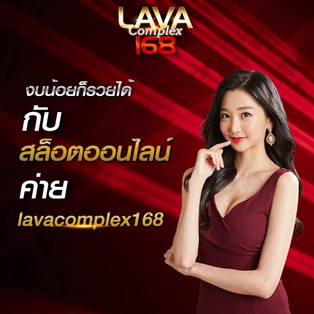 กงล้อ888 เว็บตรง สล็อต ฝากถอนออโต้ ไม่ผ่านเอเย่นต์ 2026