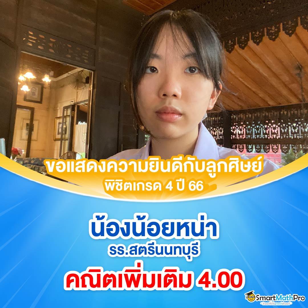 กงล้อ 888 เว็บตรง สล็อต ฝากถอนออโต้ ไม่ผ่านเอเย่นต์ 2026